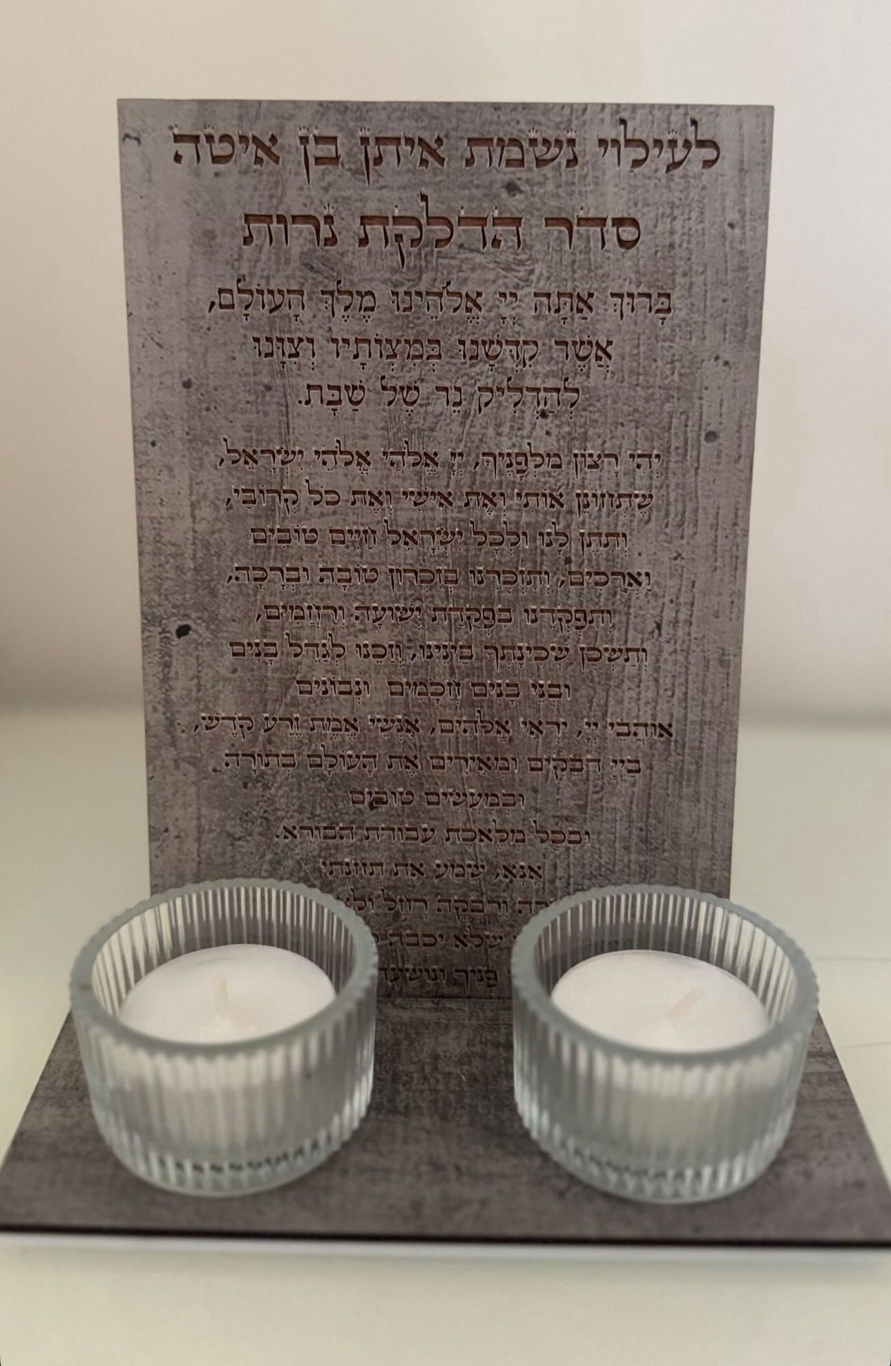 WhatsApp Image 2025-11-22 at 22.30.01