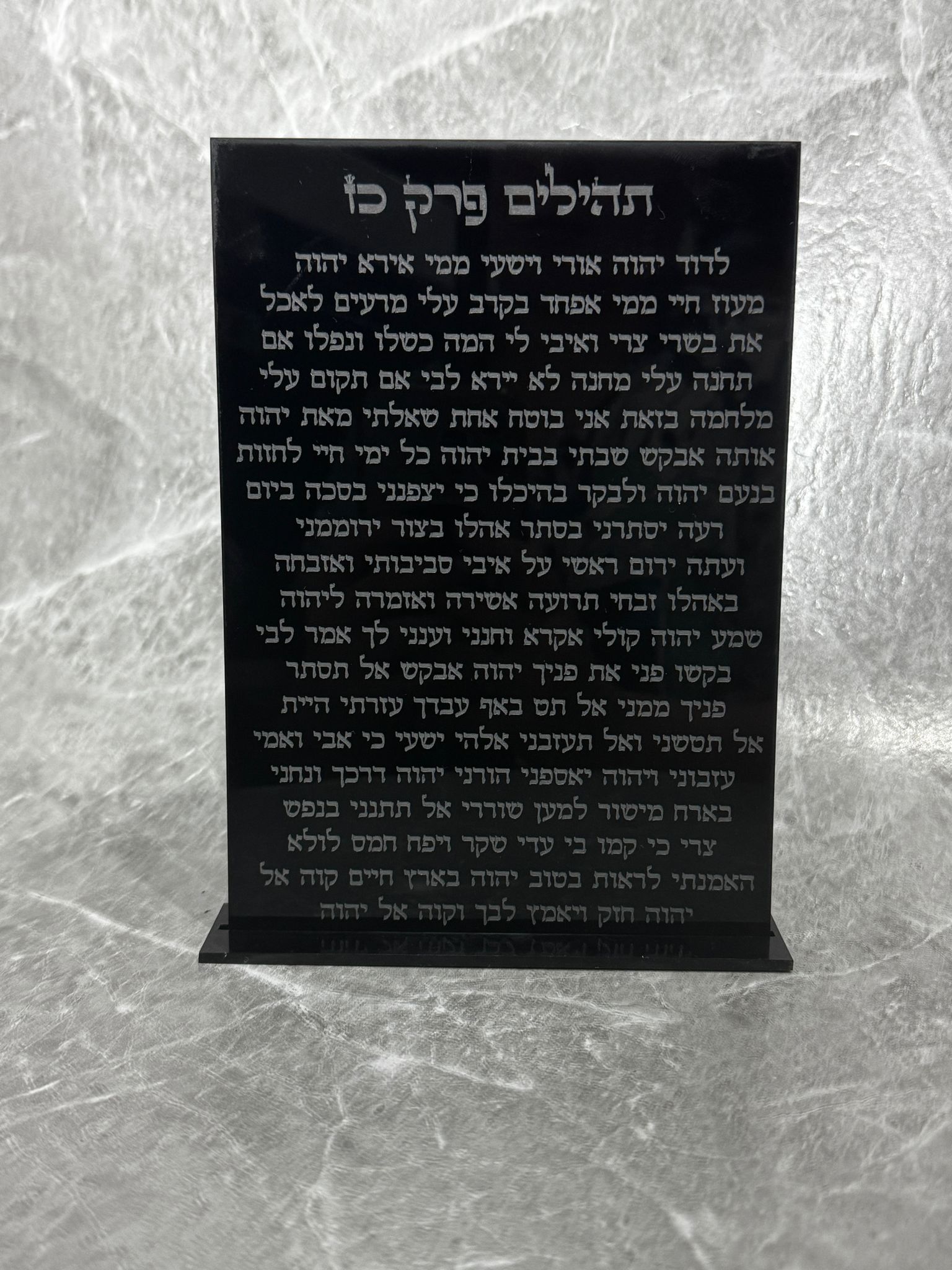 WhatsApp Image 2025-08-24 at 01.06.06