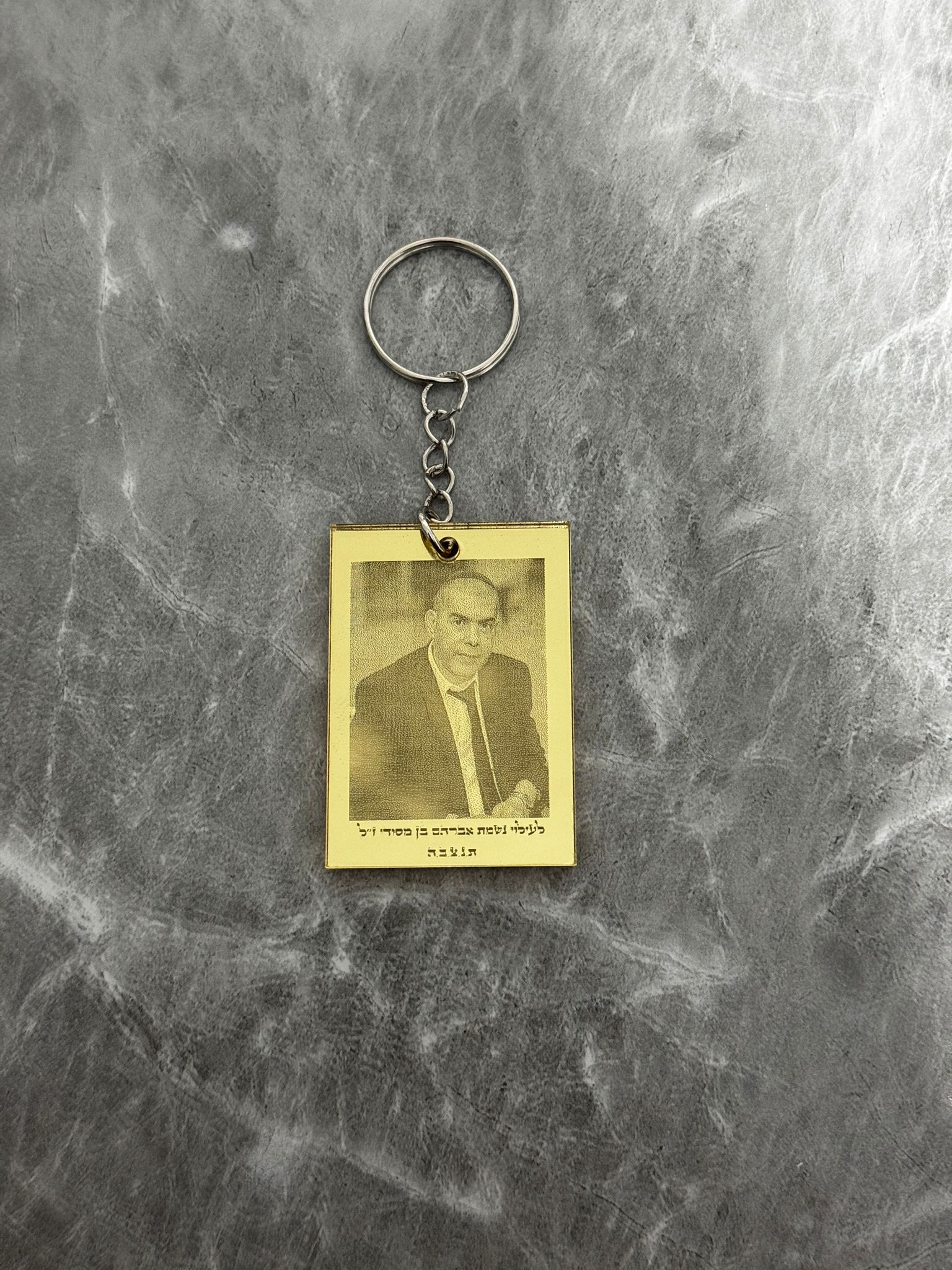 WhatsApp Image 2025-09-01 at 12.42.20 (1)