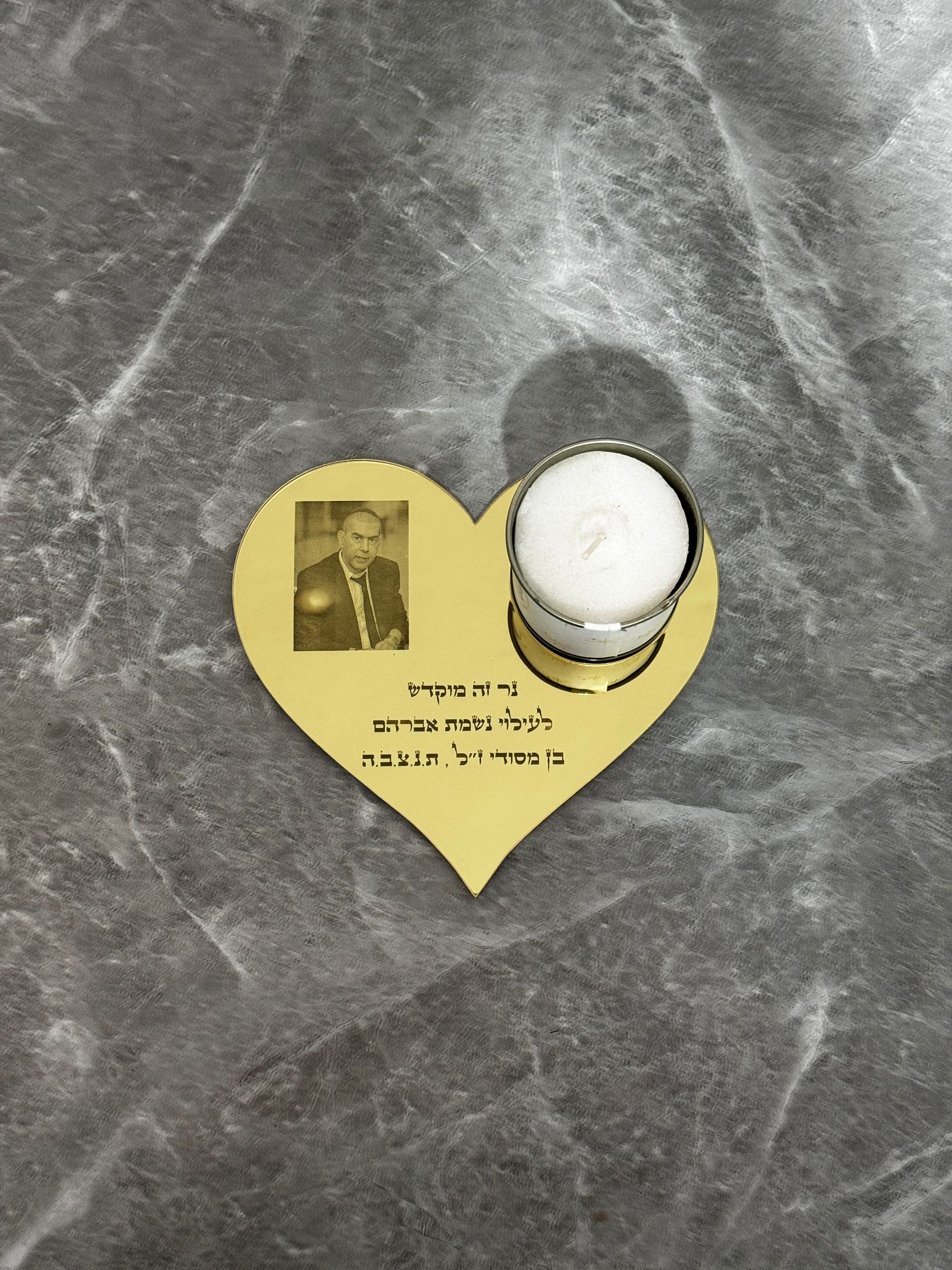 WhatsApp Image 2025-09-01 at 12.42.20