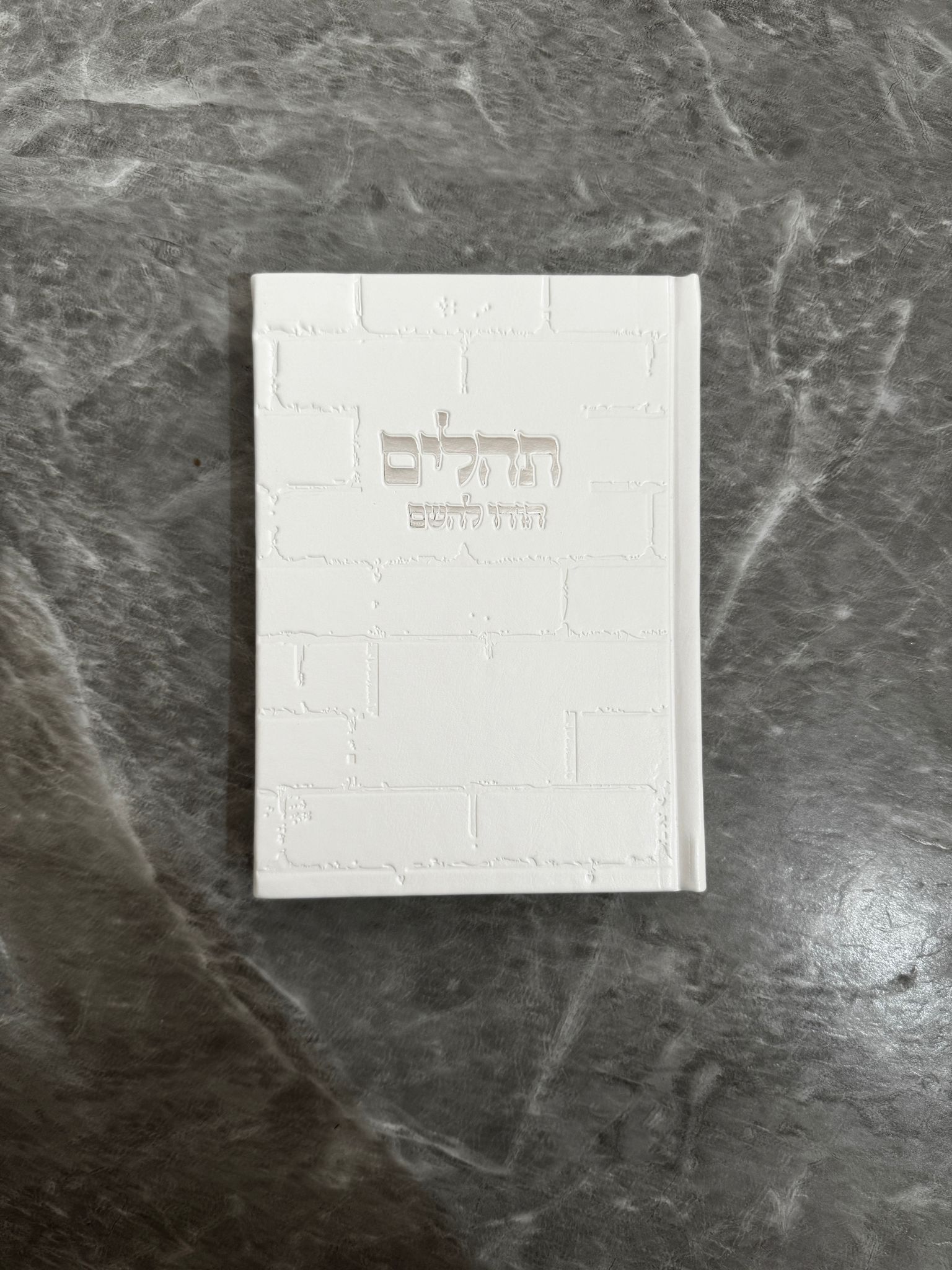 WhatsApp Image 2025-09-07 at 11.07.27 (1)