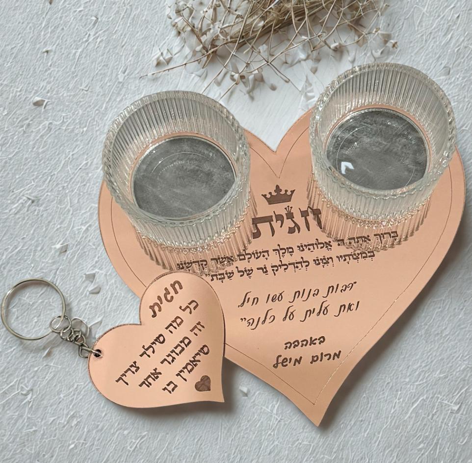 WhatsApp Image 2025-11-20 at 23.17.37