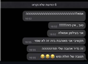 WhatsApp Image 2025-11-17 at 21.34.49 (1)