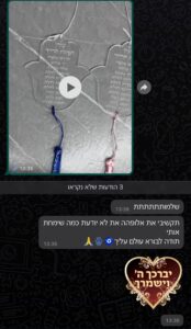 WhatsApp Image 2025-11-17 at 21.34.49 (2)