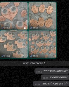 WhatsApp Image 2025-11-17 at 21.34.50 (2)