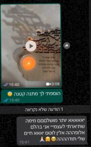 WhatsApp Image 2025-11-17 at 21.34.51