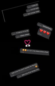 WhatsApp Image 2025-11-17 at 21.34.52