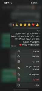 WhatsApp Image 2025-11-17 at 21.36.06