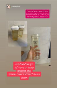 WhatsApp Image 2025-11-17 at 21.54.44