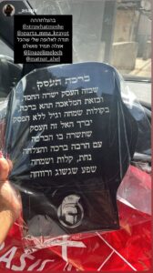 WhatsApp Image 2025-11-23 at 00.33.32 (1)