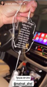 WhatsApp Image 2025-11-23 at 00.33.33 (2)