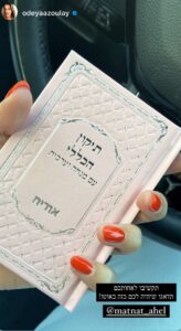 WhatsApp Image 2025-11-23 at 00.33.34