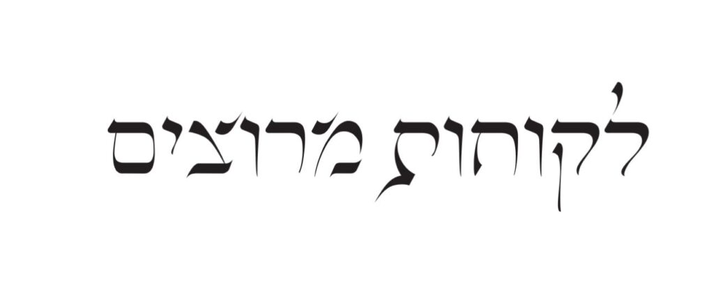 WhatsApp Image 2025-11-23 at 00.52.28