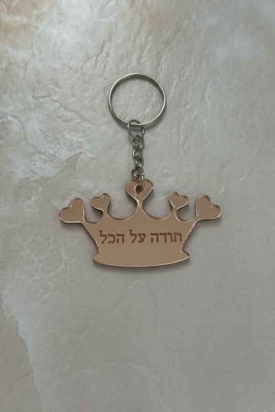 WhatsApp Image 2025-03-15 at 21.58.21 (1)