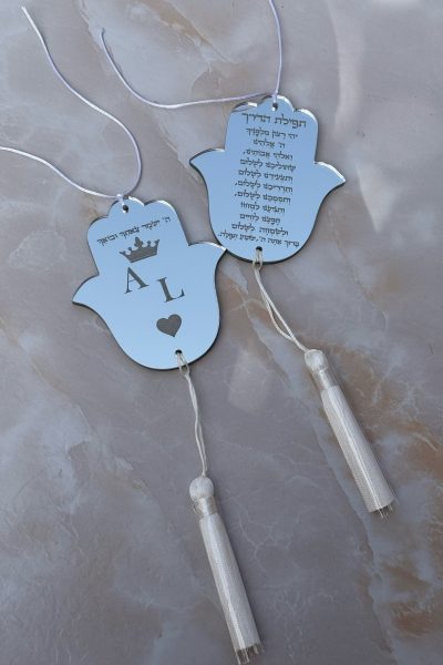 WhatsApp Image 2025-03-15 at 22.58.30