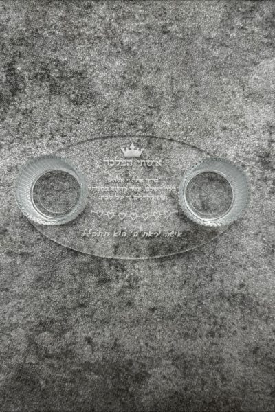 WhatsApp Image 2025-03-16 at 02.32.47