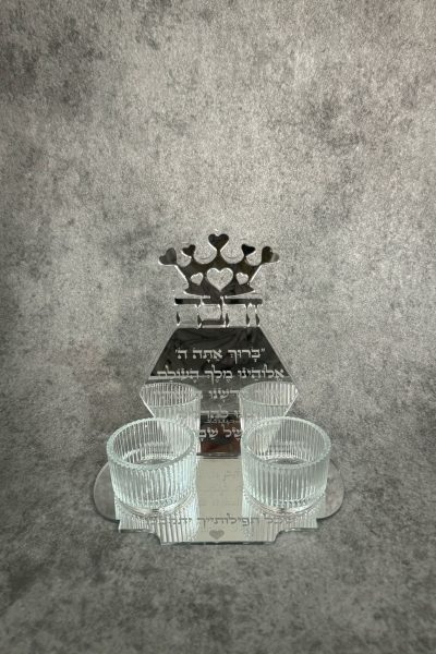 WhatsApp Image 2025-03-16 at 11.43.08 (1)