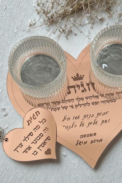 WhatsApp Image 2025-11-20 at 23.17.37